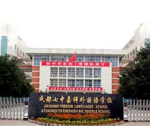 配套图