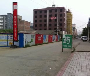 实景图