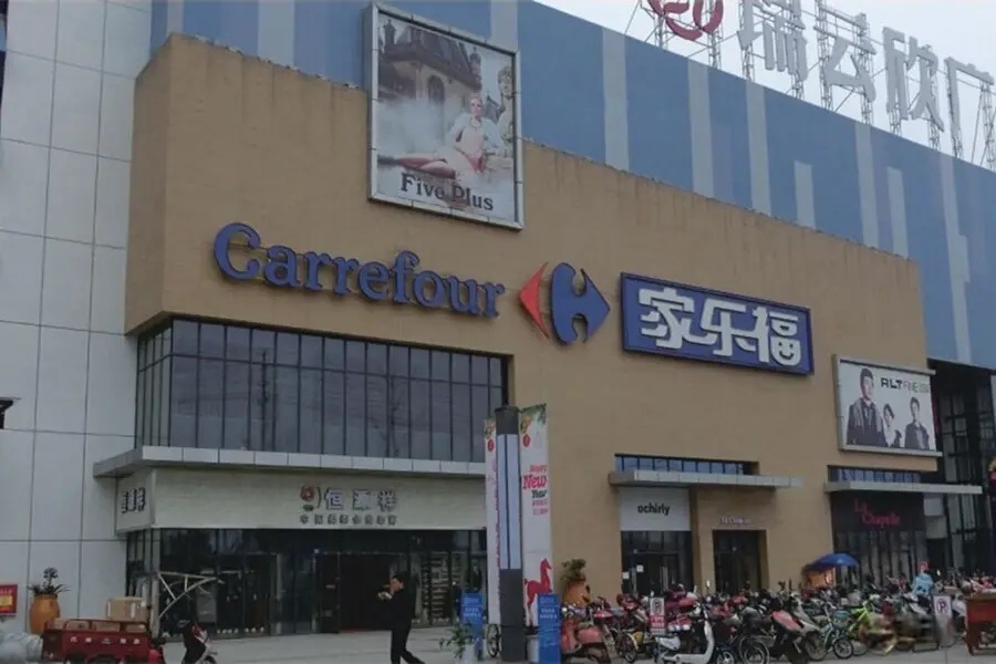 配套图