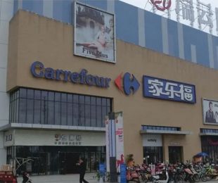 配套图