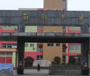 配套图