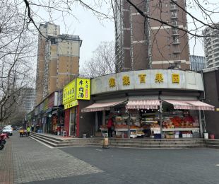 配套图