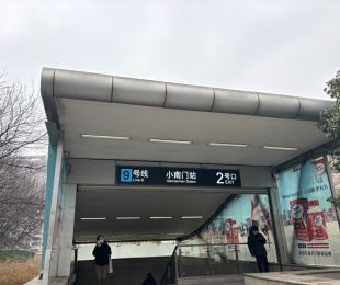 配套图