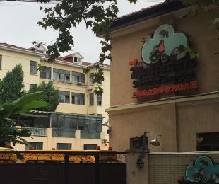 配套图