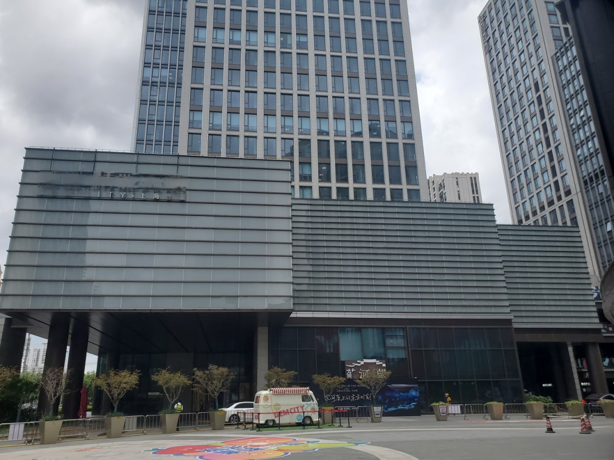 配套图