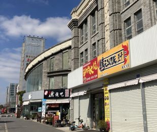 配套图