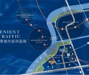 交通图