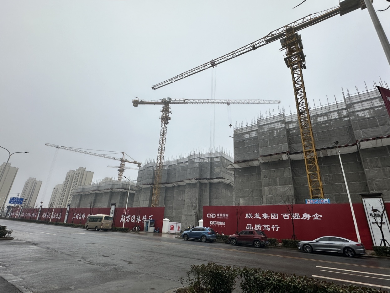 样板图
