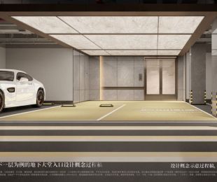 效果图