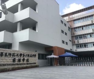 配套图