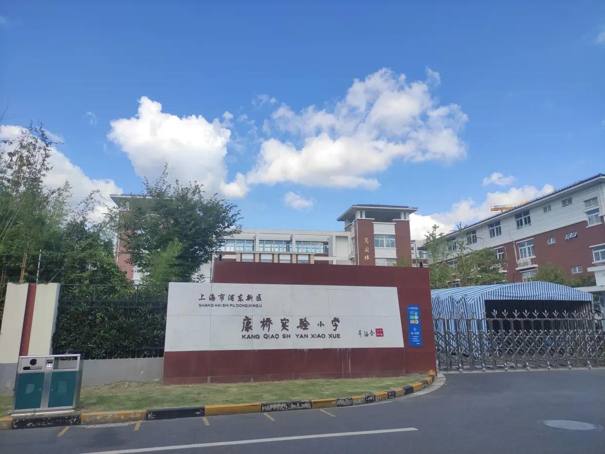 配套图