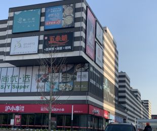 实景图