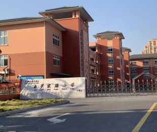 配套图