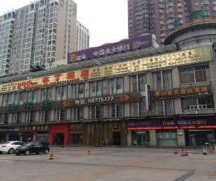 配套图