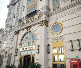 实景图