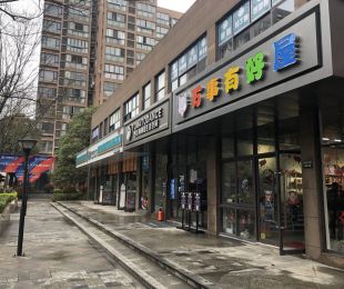 实景图