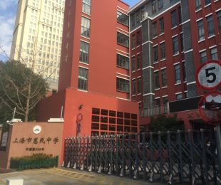 配套图