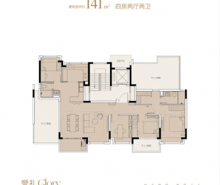 样板图
