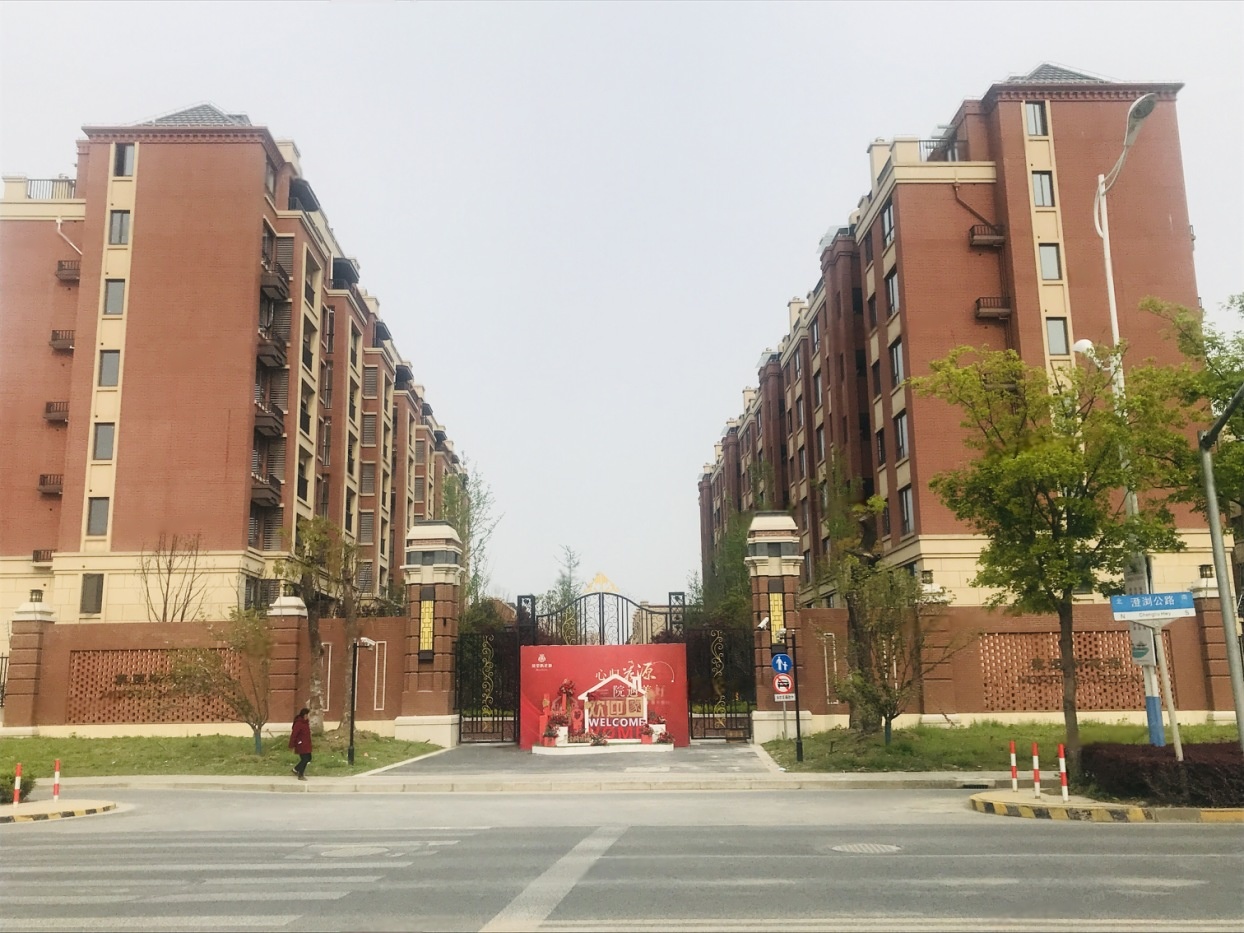 实景图