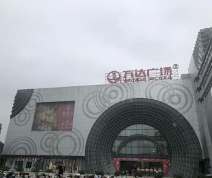 配套图