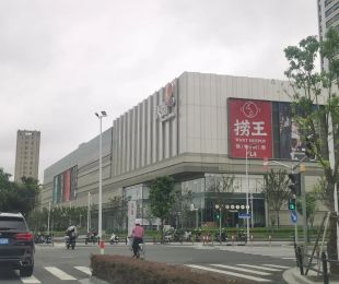 配套图