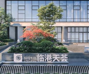 实景图