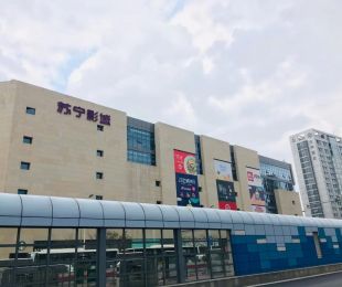 配套图