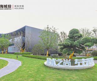 样板图
