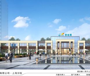 效果图