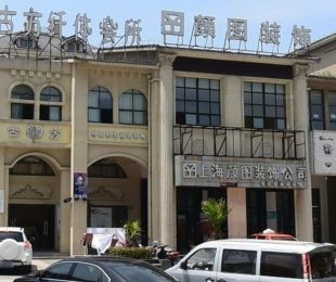 配套图