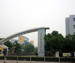 配套图