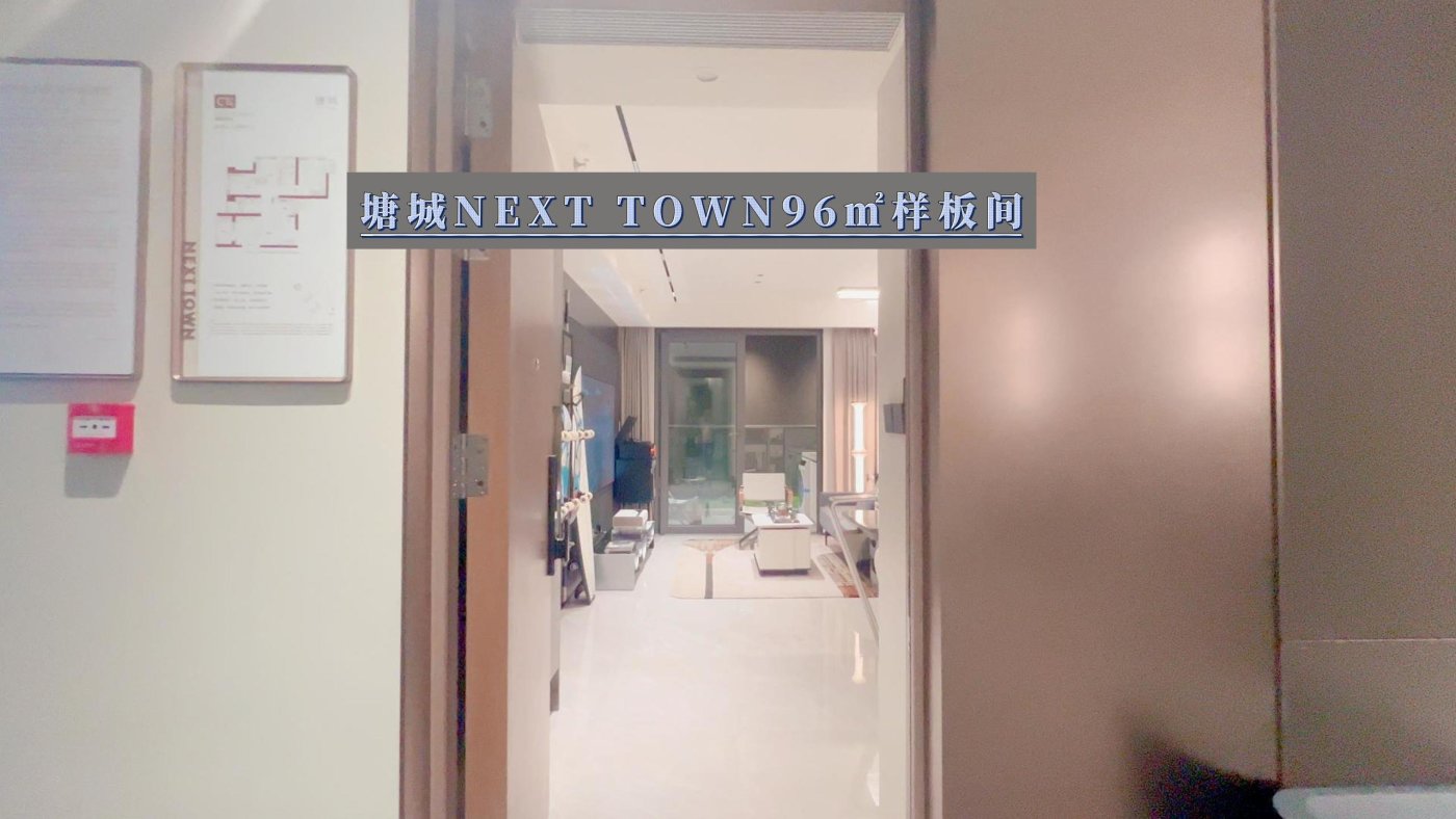 配套图