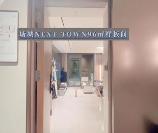 配套图