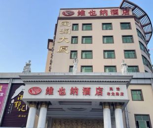 配套图