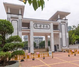 配套图