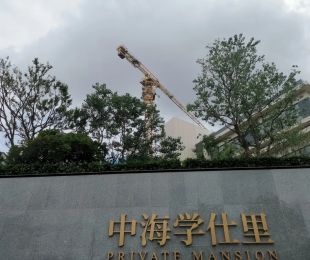 效果图