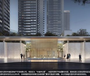 效果图