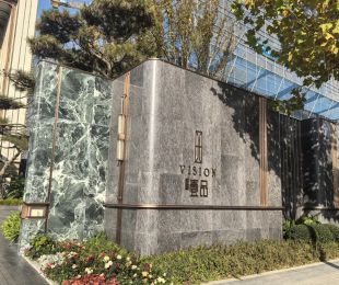 样板图