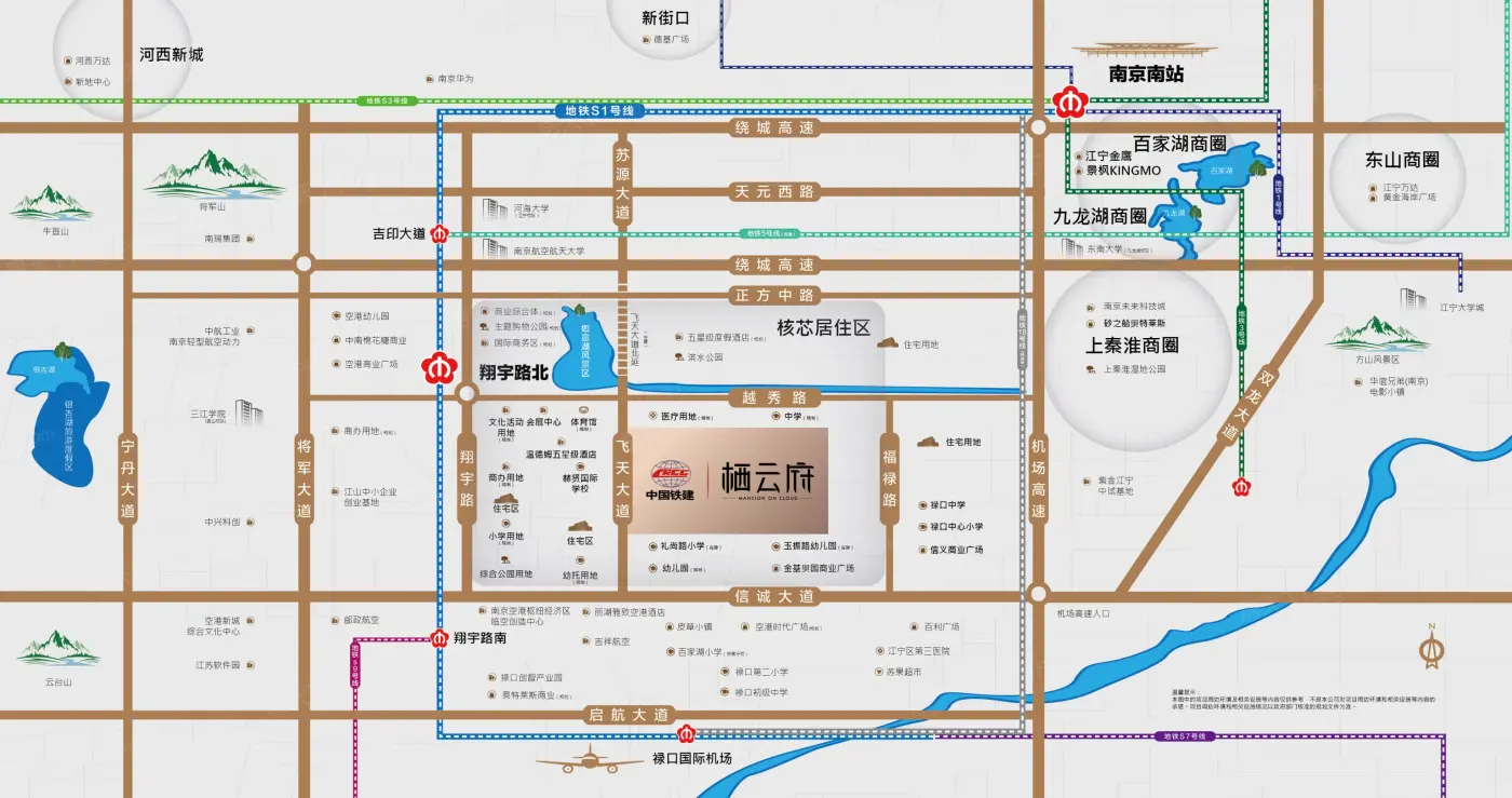 交通图