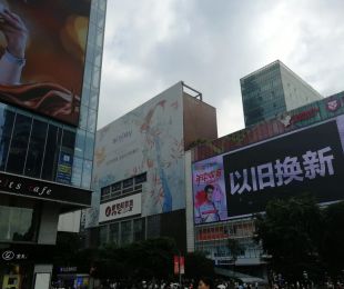 配套图