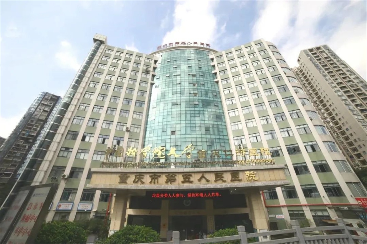 配套图