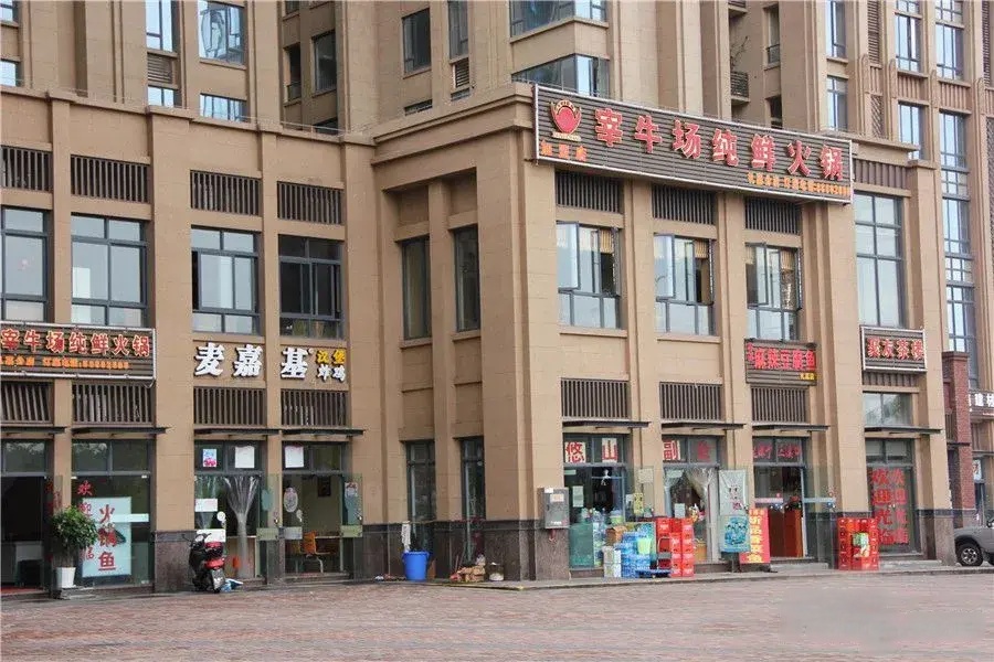 配套图