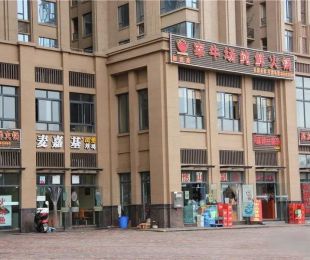 配套图