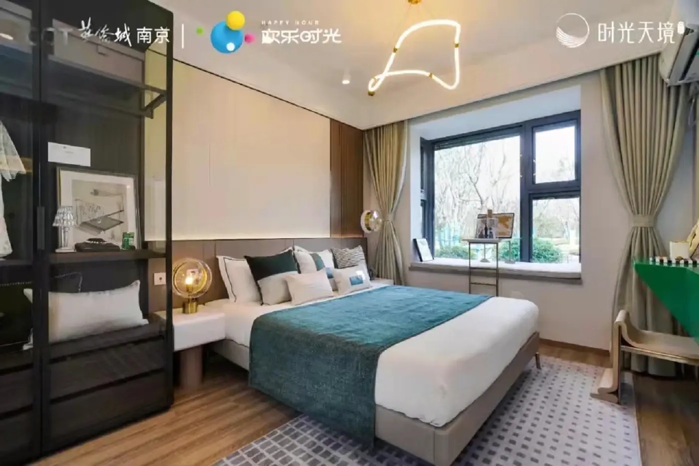 样板图