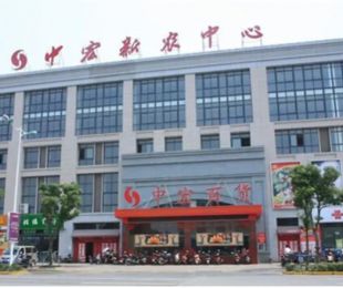 配套图