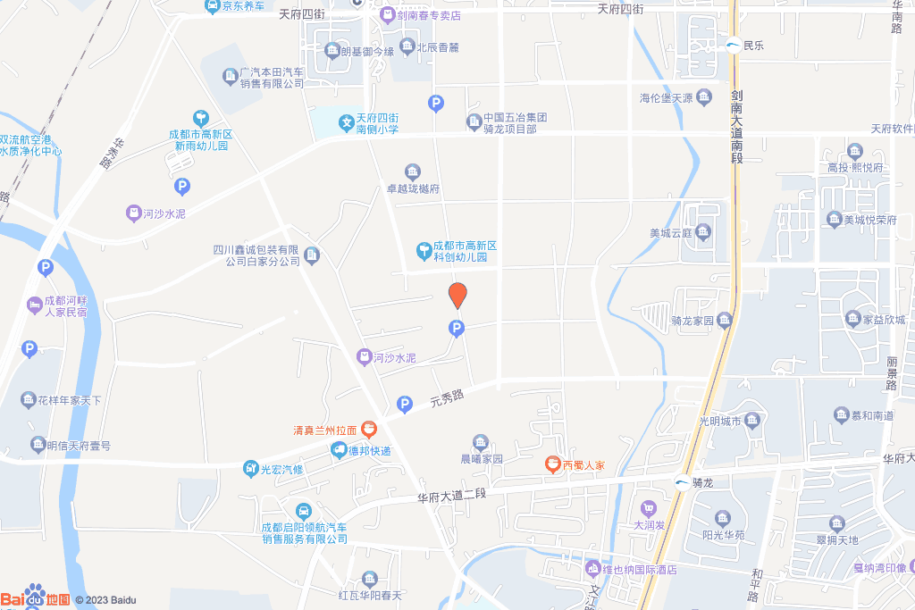远达天宸名邸