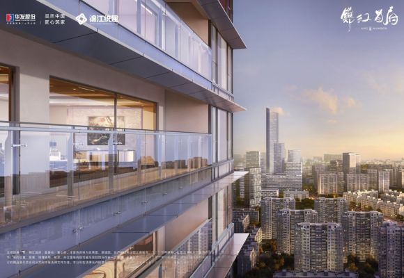 华发统建锦江首府