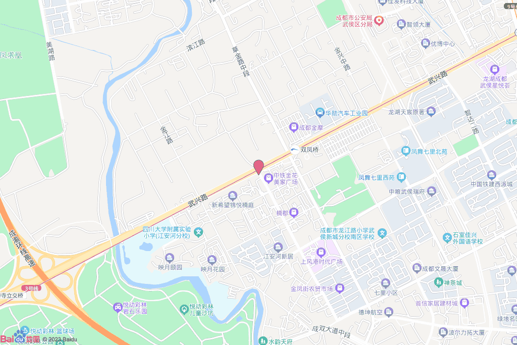 中铁金花城