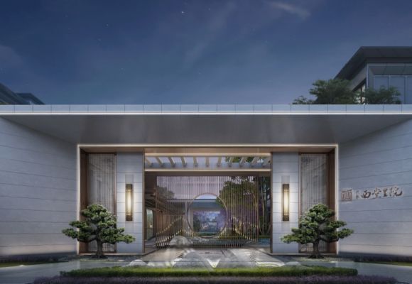 保利西堂里院