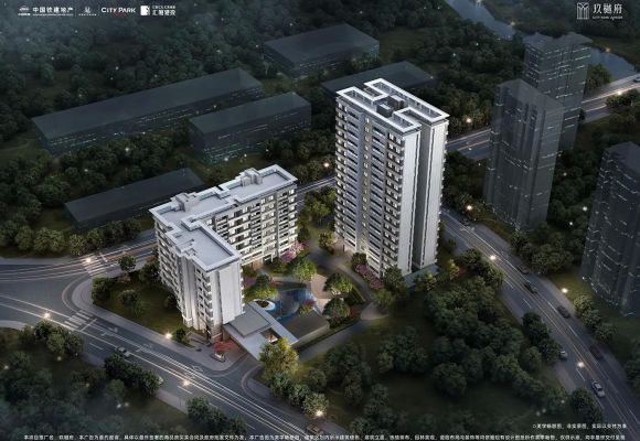 中国铁建&amp;汇厦建投·玖樾府